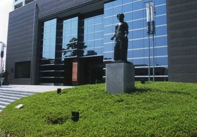 🖼️ 아시카가 시립 미술관 (足利市立美術館) 이미지 2